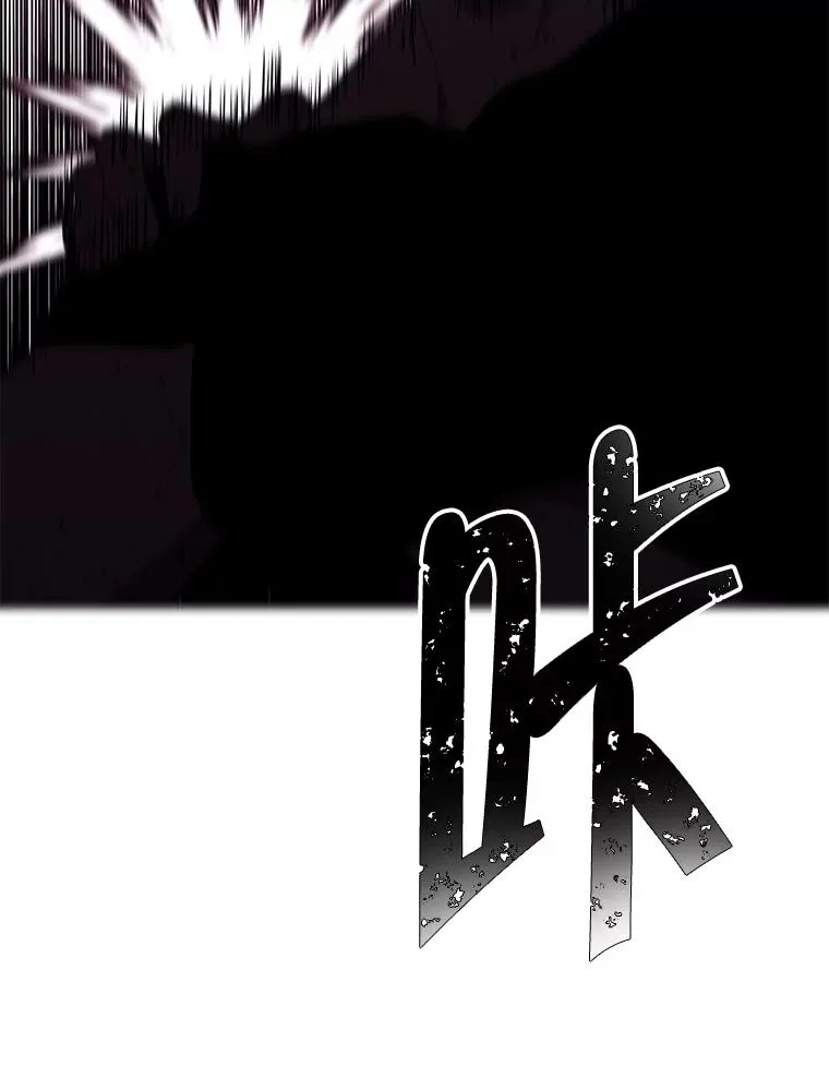 96.混战（3）37