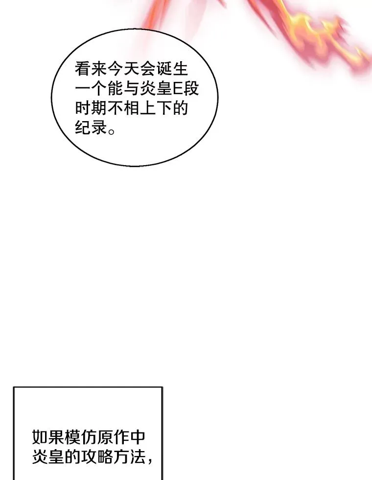 50.暗道7