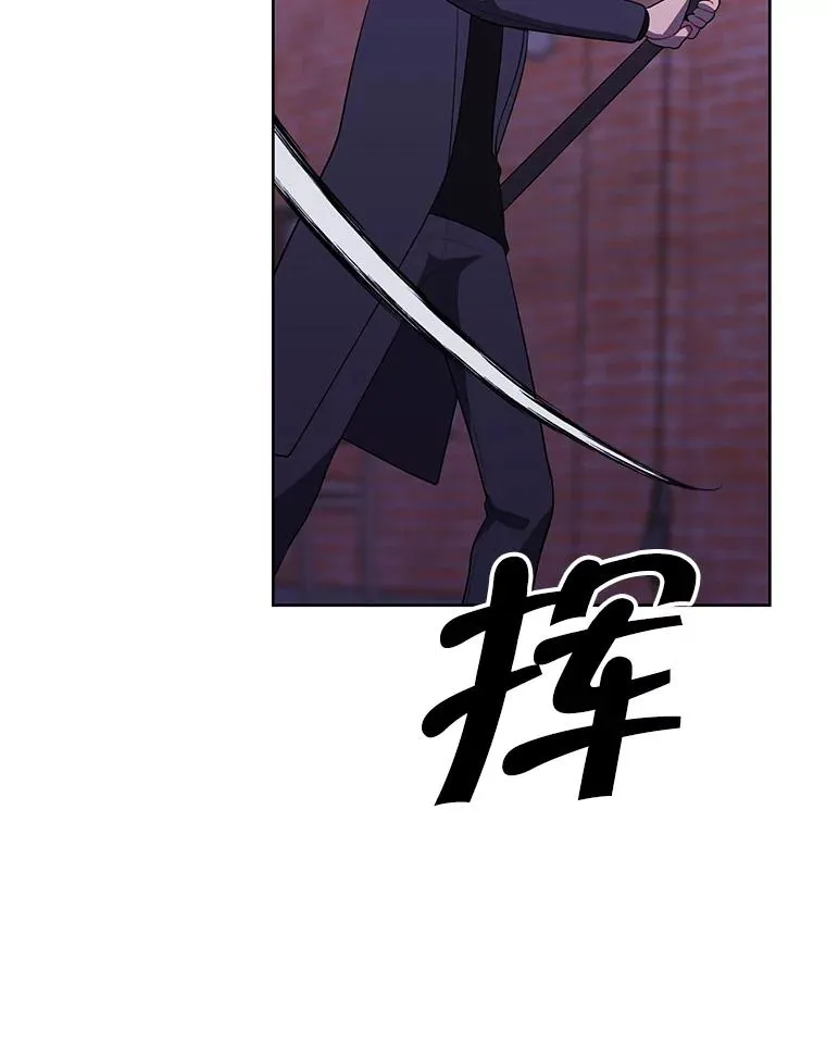 78.魔力爆炸19
