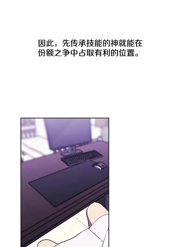 47.深灰手镯74