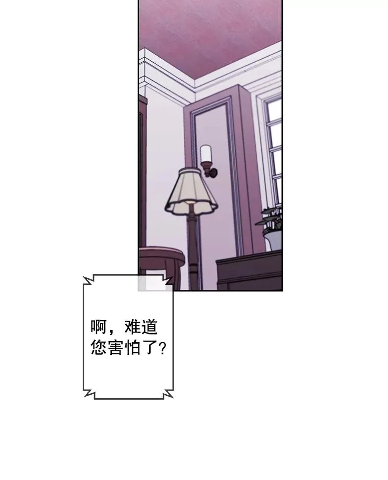 61.轰炸机14