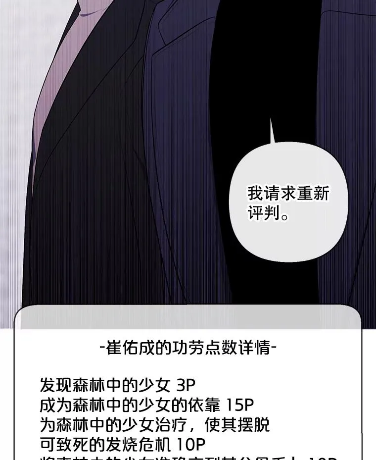 165.顺利通过三层52