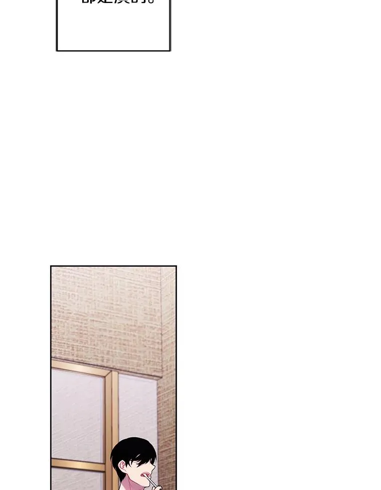 124.平城之行（1）71