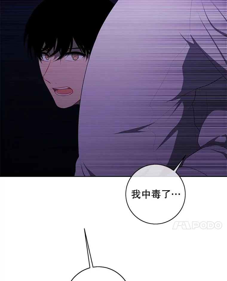 128.追杀50