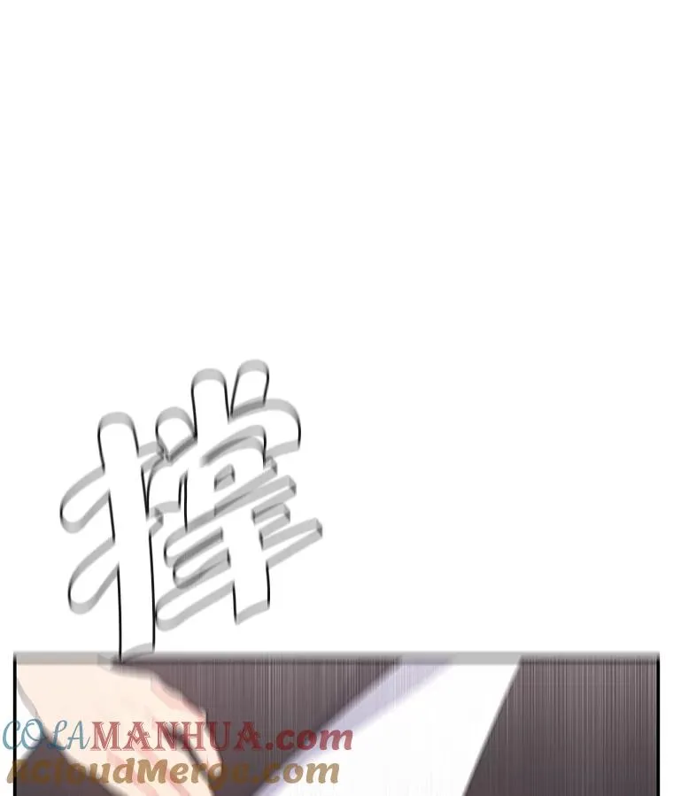 24.崔智豪72