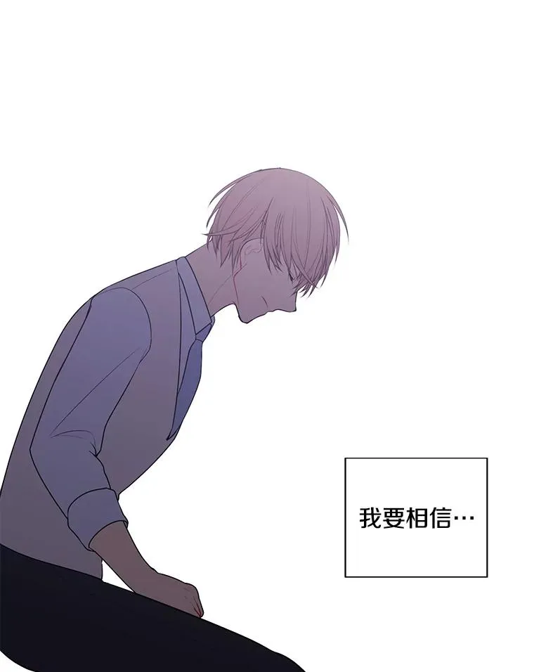 12.再见李度真53