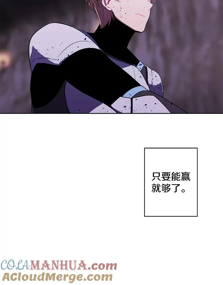 92.歹徒袭击36