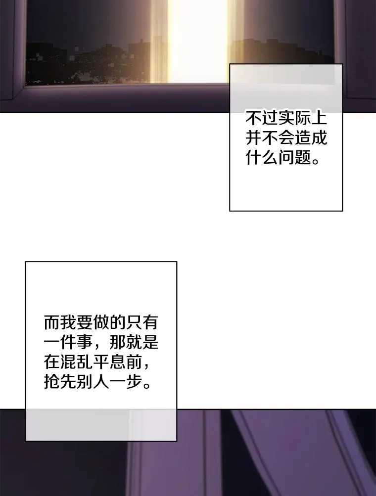 147.登塔17