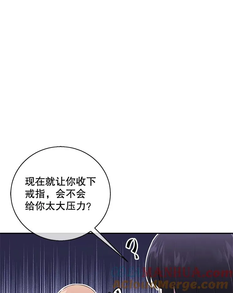 34.约定64
