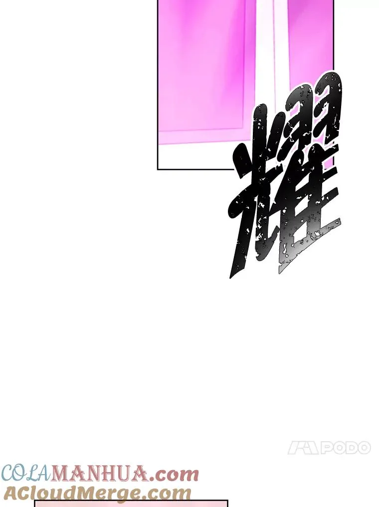 117.守护的信物48