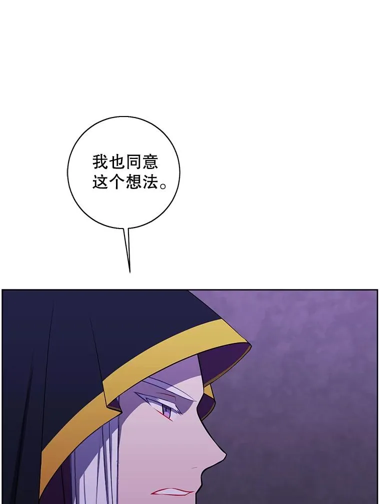 131.计划有变65