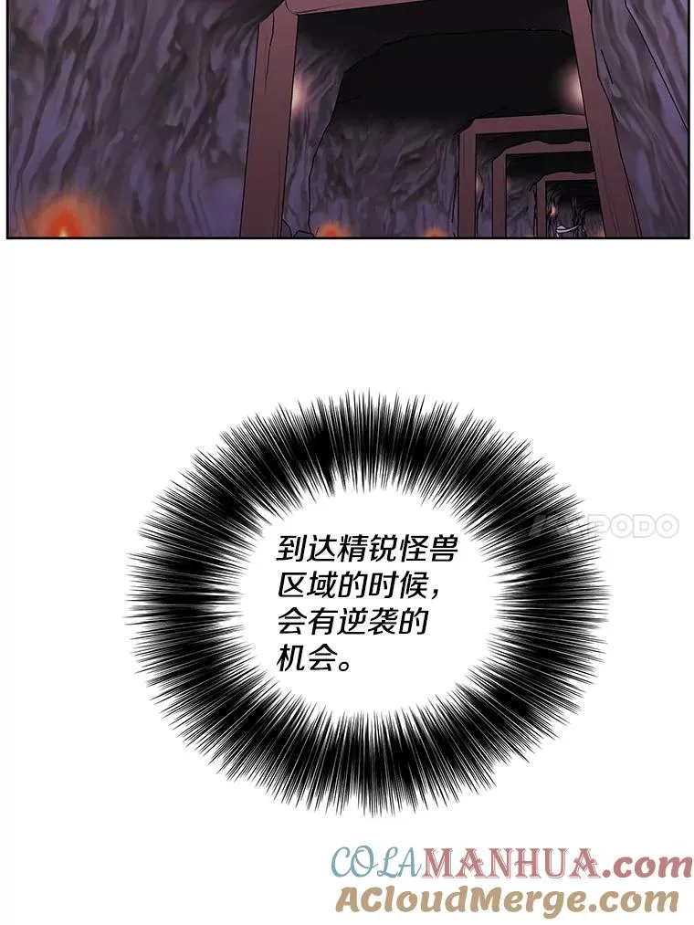 90.对决（1）57