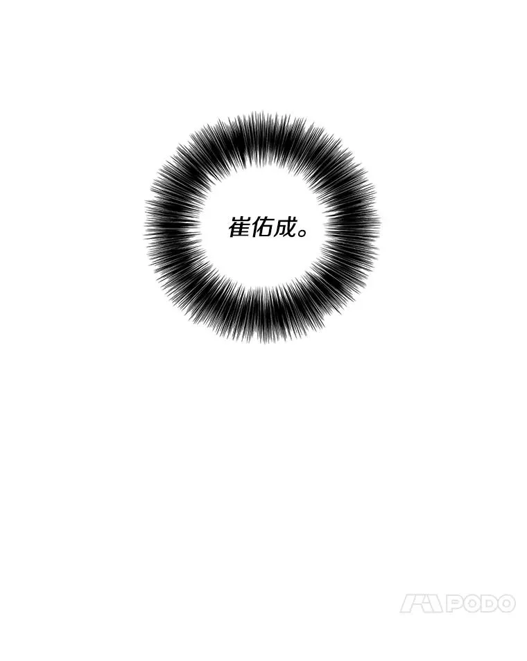 88.教父94