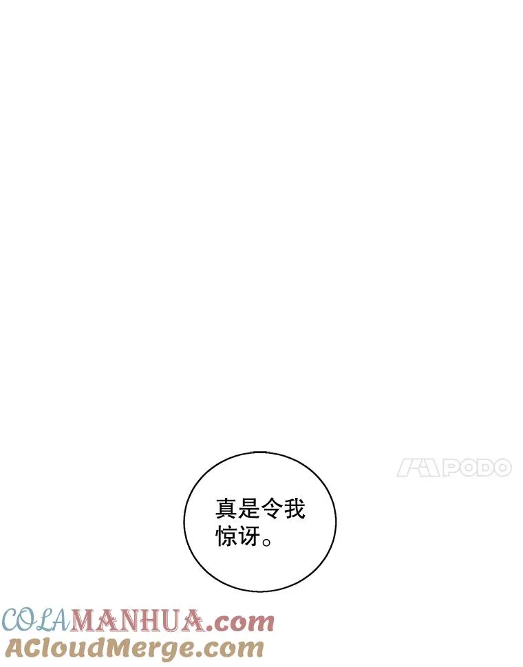 60.打赌48