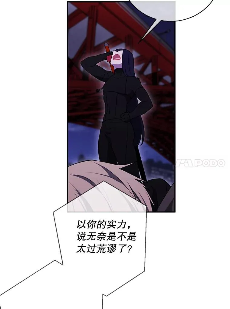 36.兔子86