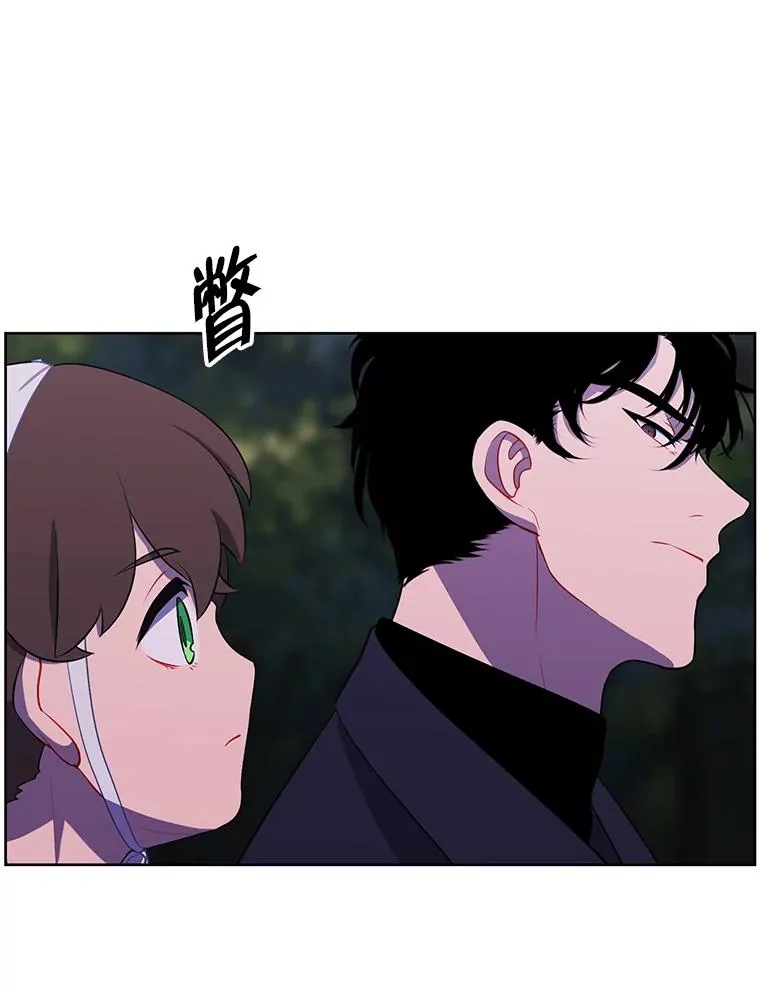 162.意外获得技能7