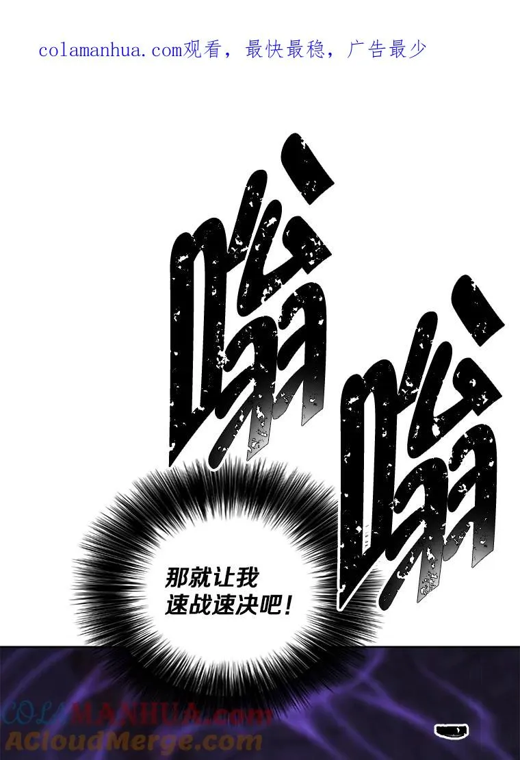 138.新的危机0