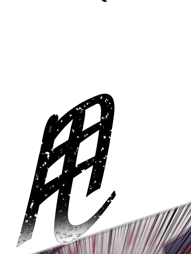 127.血毒术61