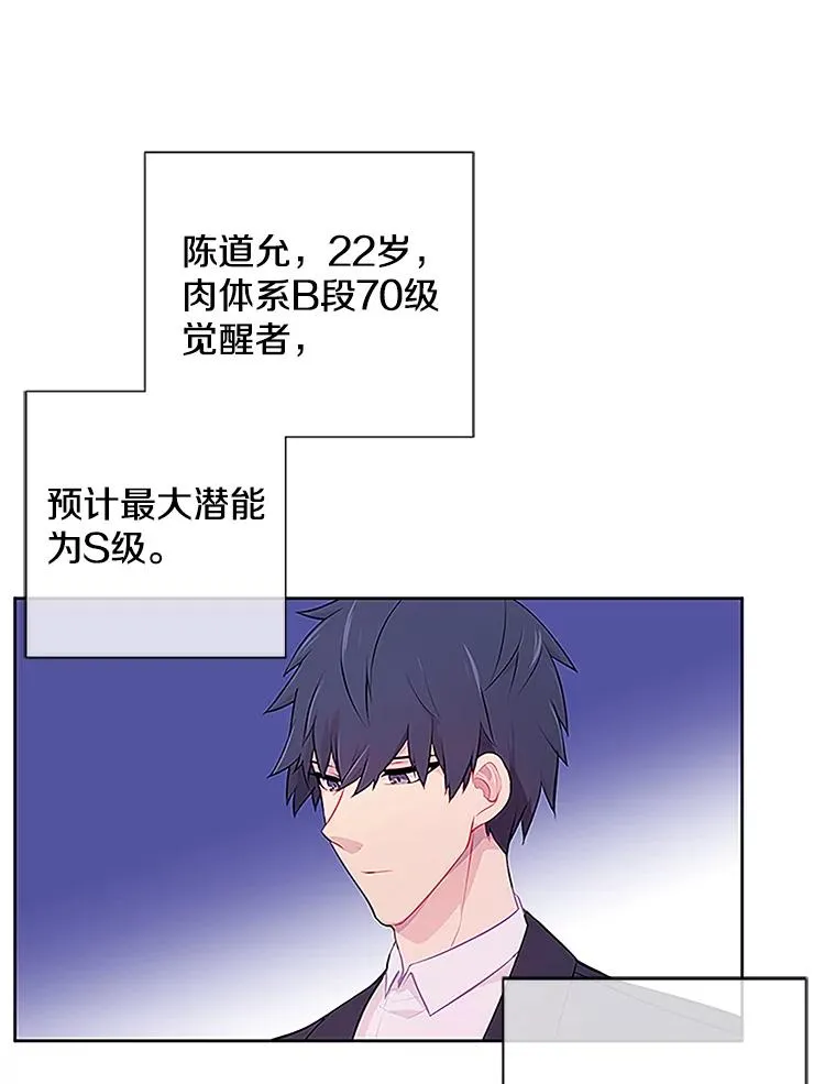 1.我穿越了59