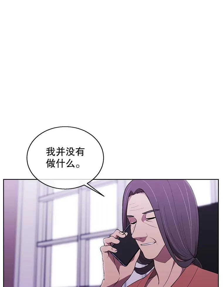 51.刷新纪录74