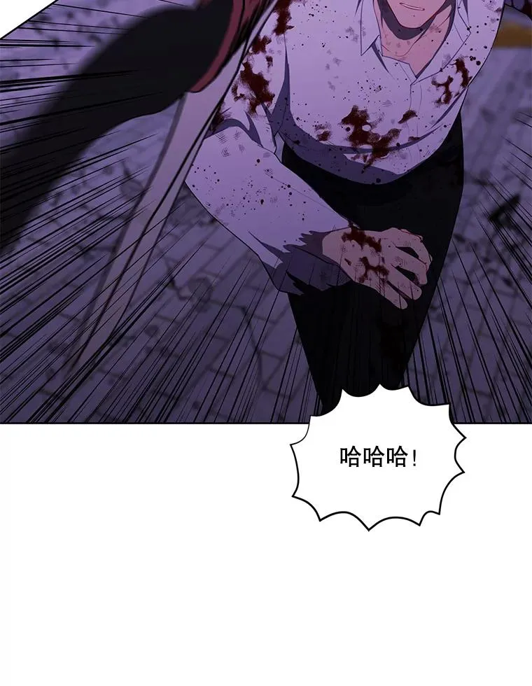 143.恶魔的出现18