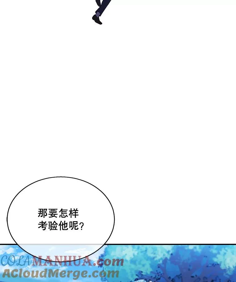 23.礼物39