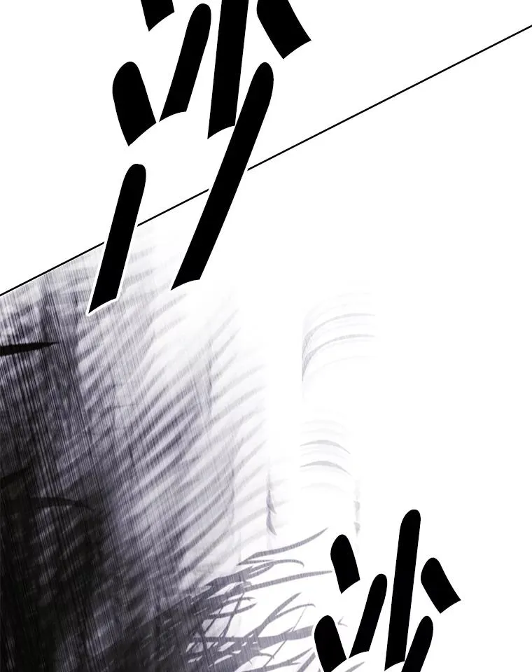 171.寻找龙蛋（2）97
