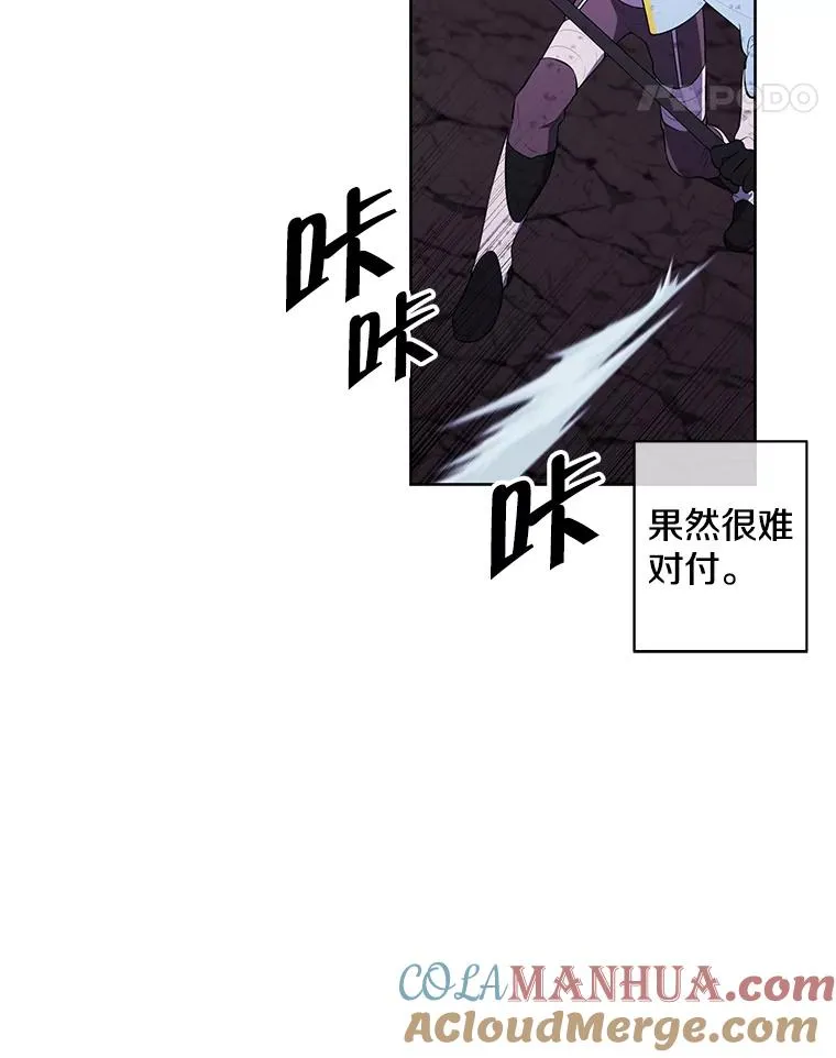 51.刷新纪录36