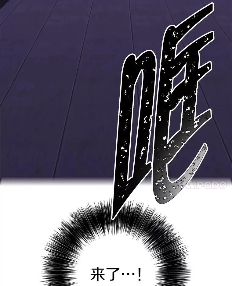 129.苏醒35