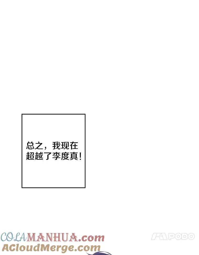 50.暗道9