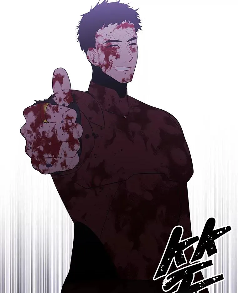 97.阴谋2