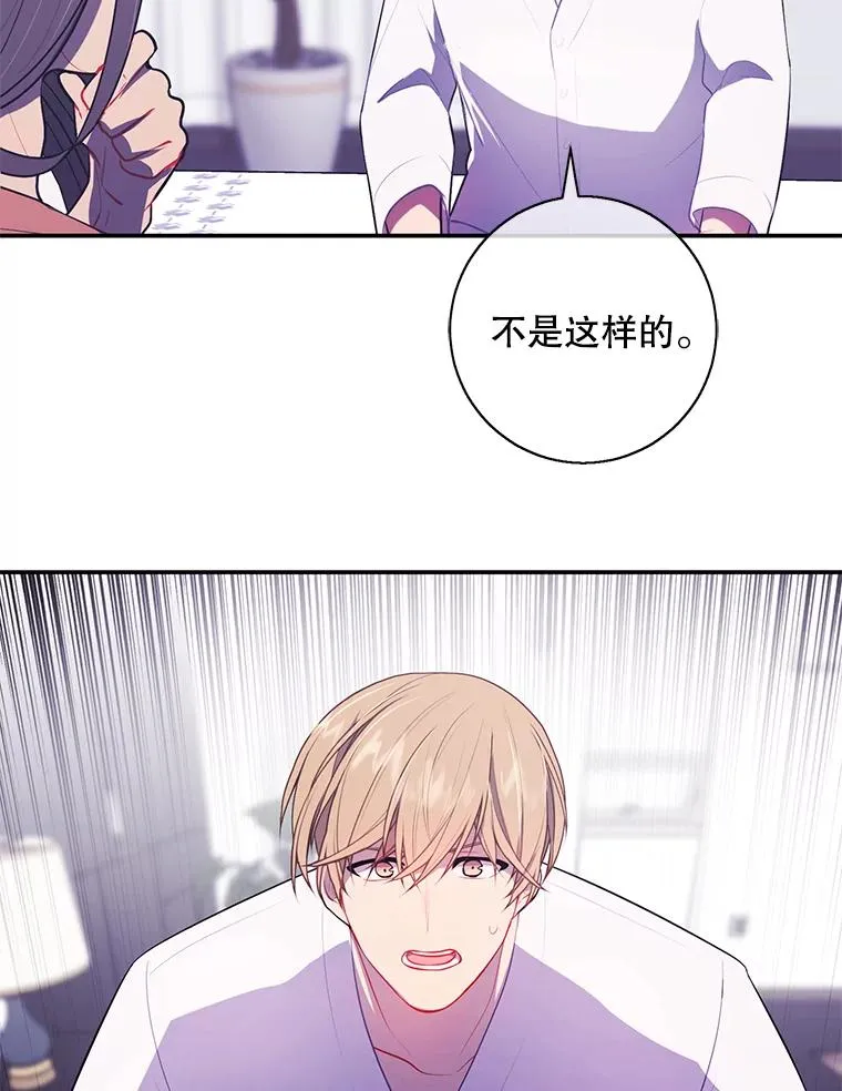 21.得救70