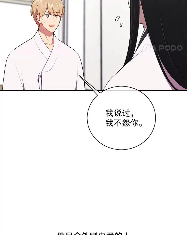 34.约定18