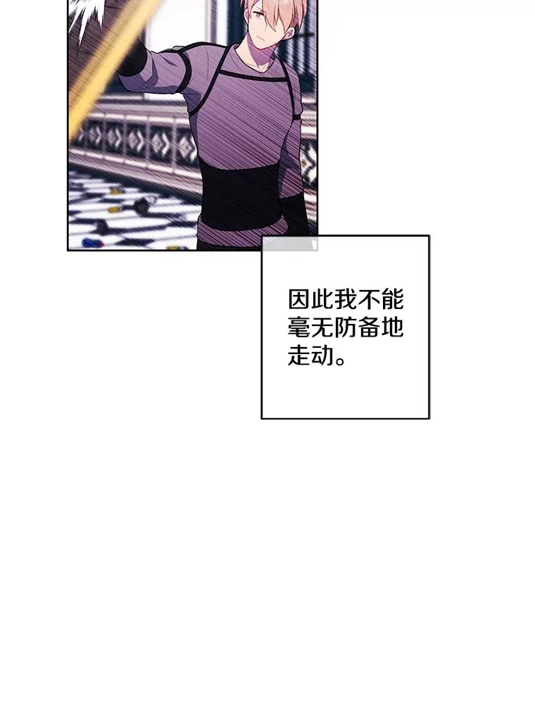 54.三扇门10