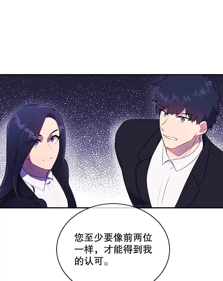 23.礼物61
