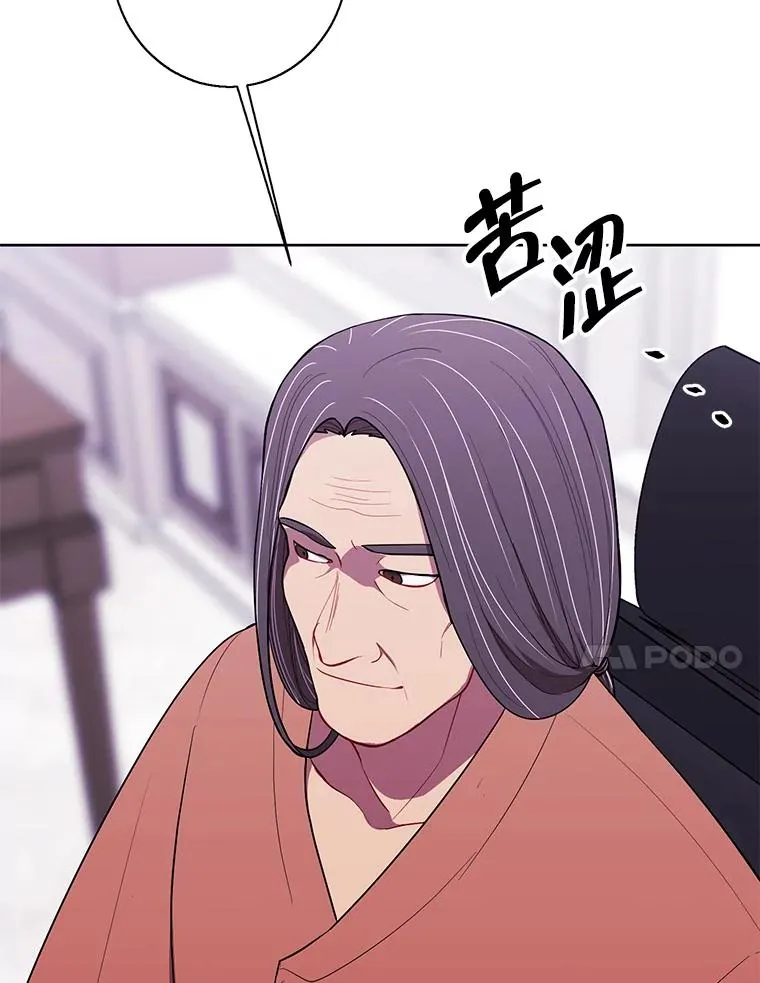 99.天地冶铁80