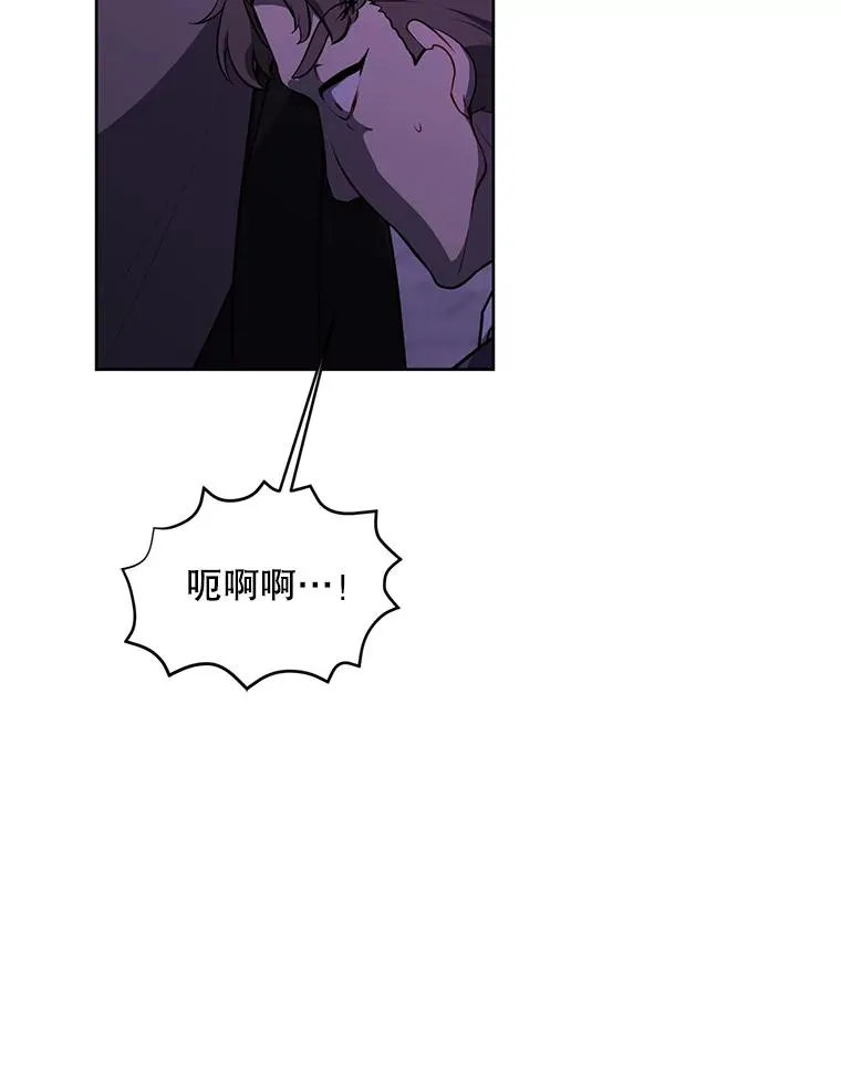 156.奴隶30