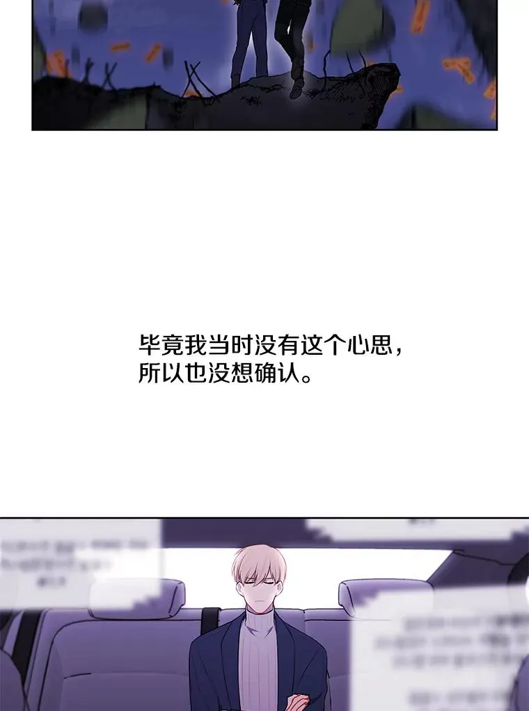 47.深灰手镯71