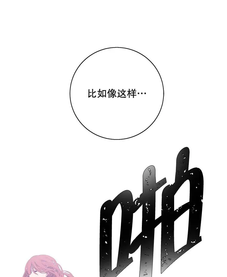 42.周旋（1）59