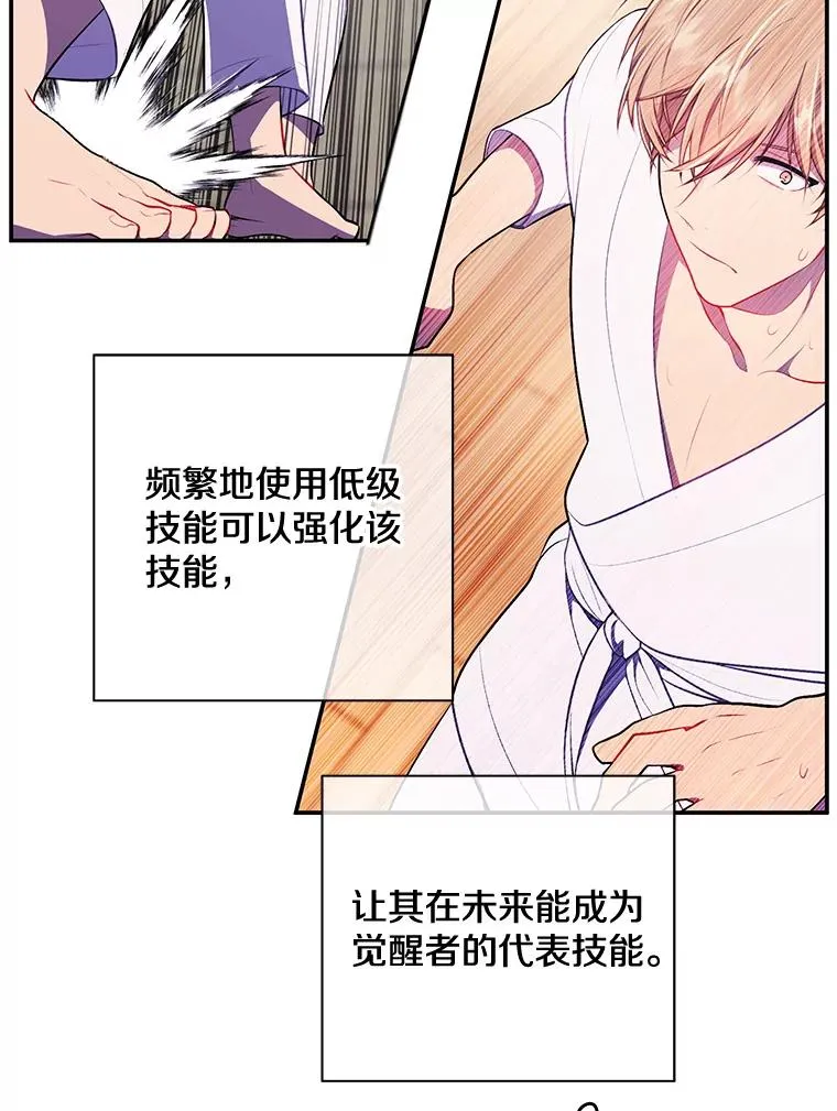 9.训练35