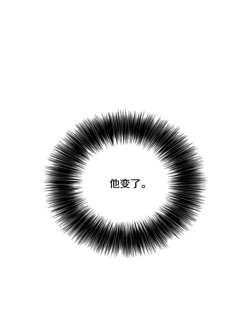 37.邀请68