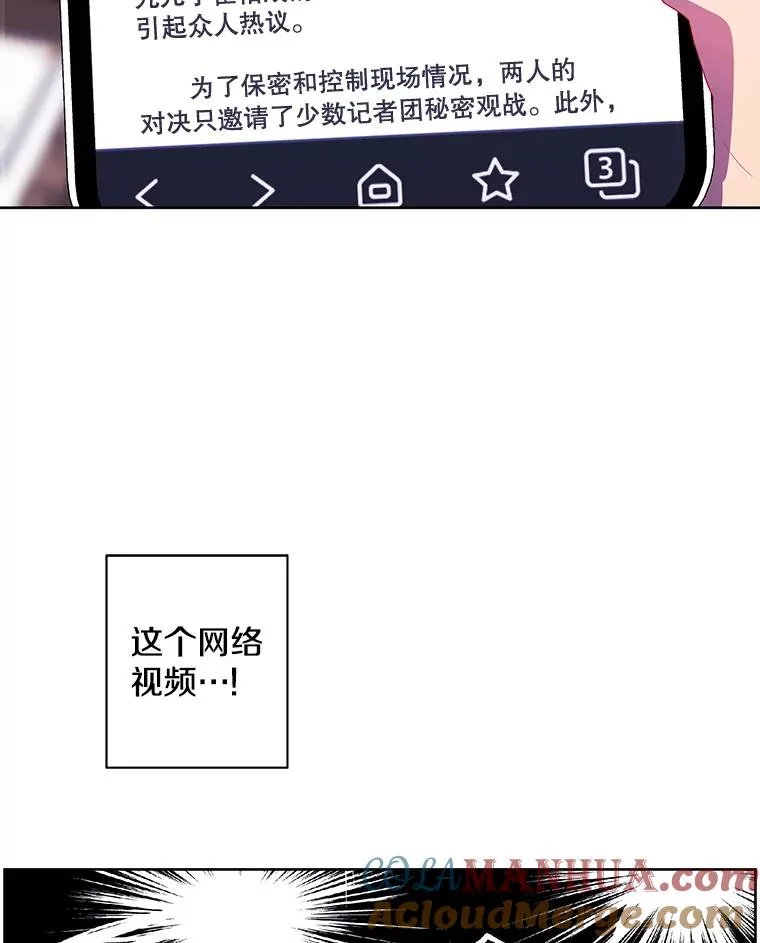 113.龙64