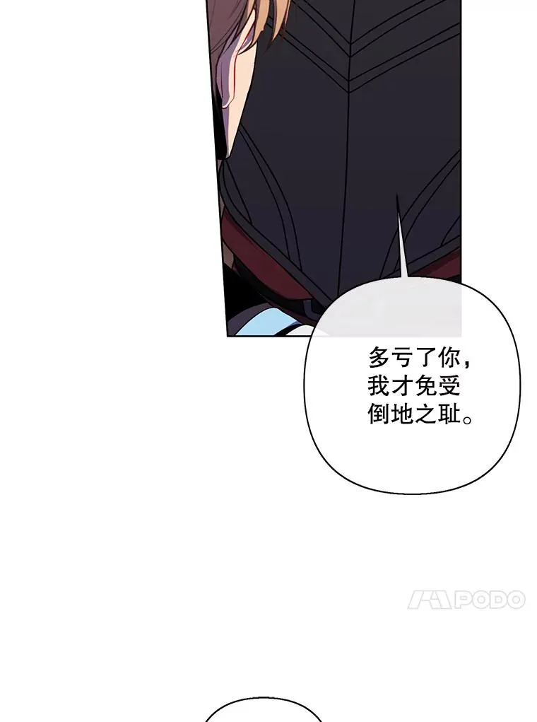 169.鬼枪之称51