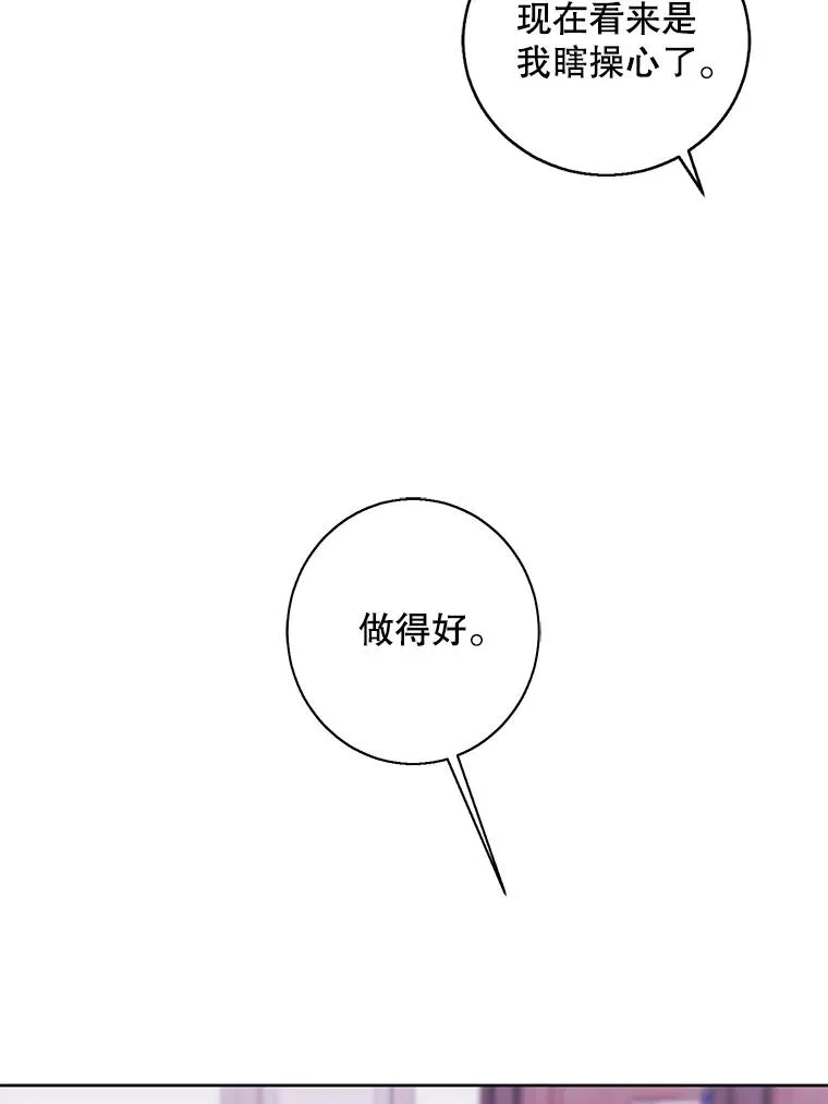 100.礼物25