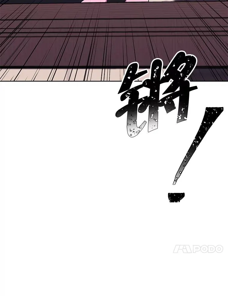 85.地下城竞赛40