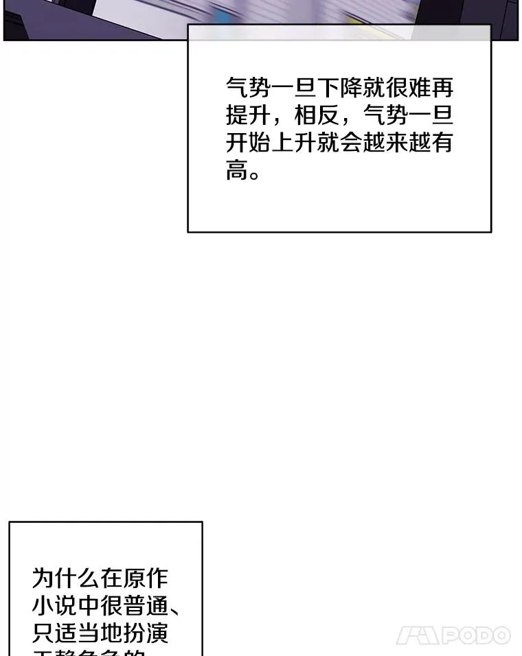 105.绿羊的山脊（2）80