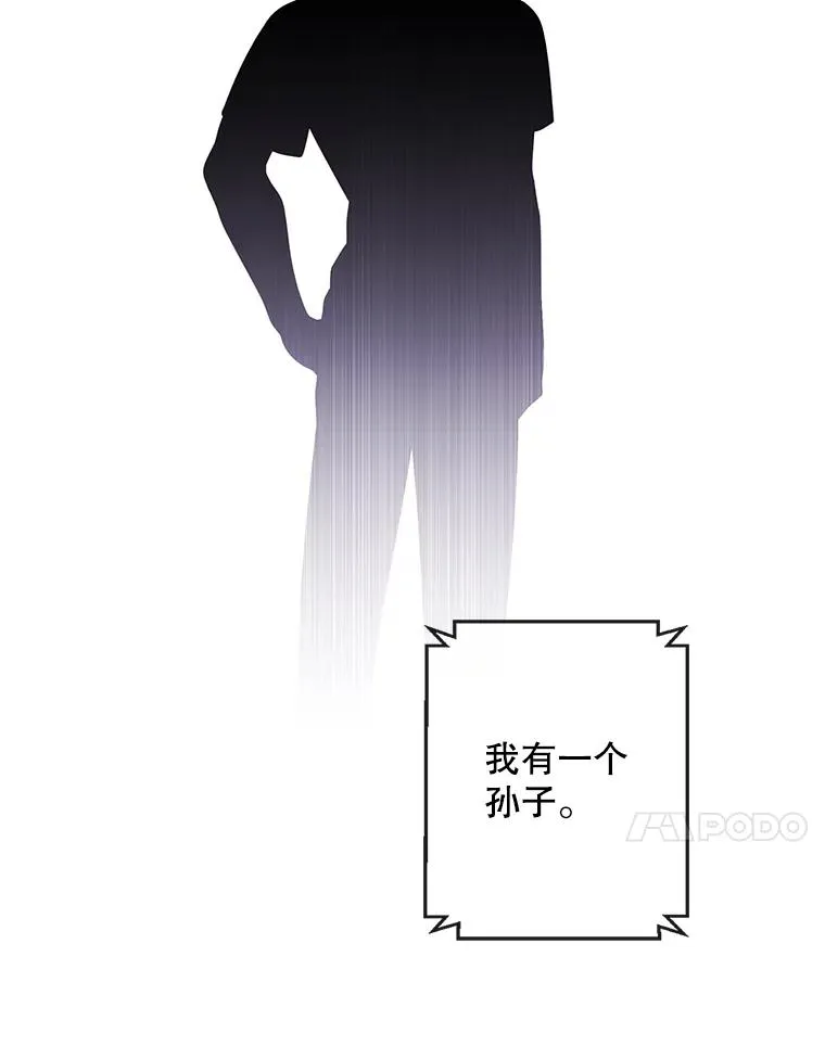 60.打赌91