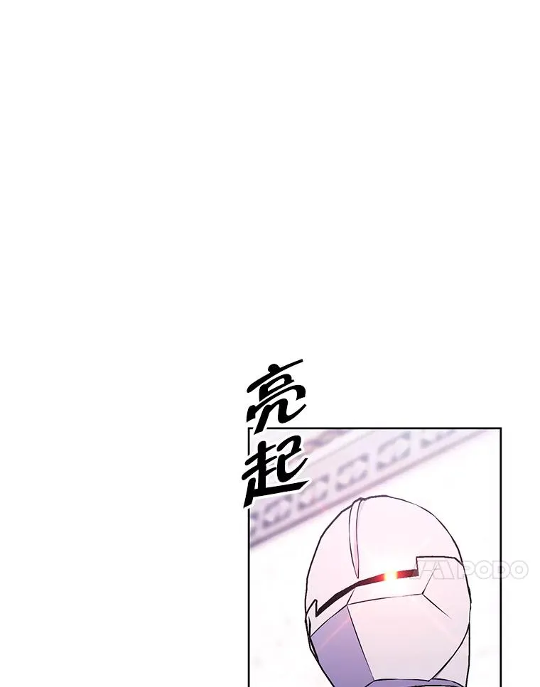 54.三扇门76