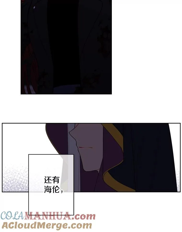 143.恶魔的出现72