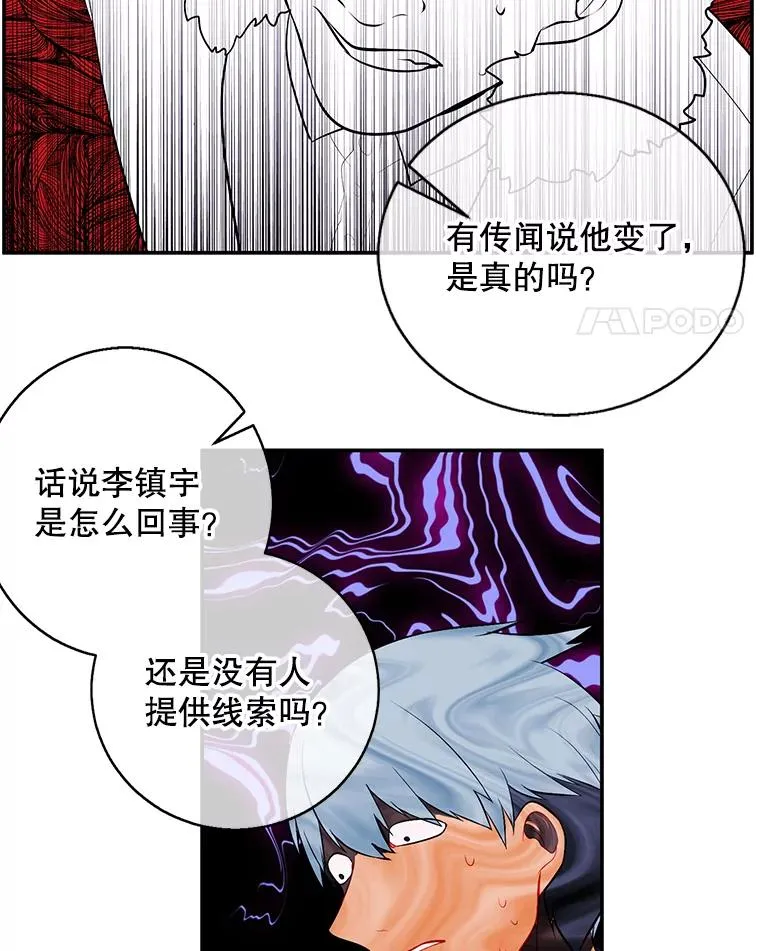 10.猎人考试50